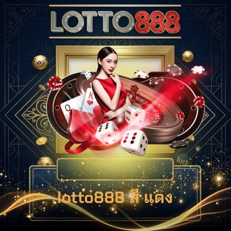 lotto888 สี แดง